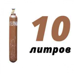 Купить Гелиевый баллон 10 л в Головеньках с доставкой